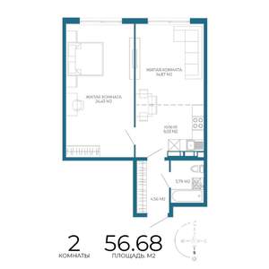 2-к квартира, вторичка, 57м2, 2/17 этаж