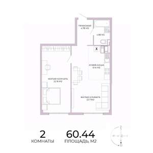 2-к квартира, строящийся дом, 60м2, 14/17 этаж
