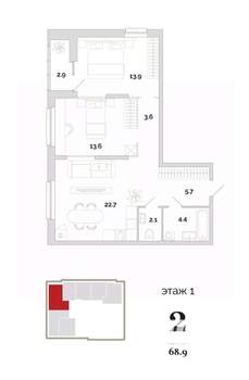 2-к квартира, вторичка, 69м2, 1/24 этаж