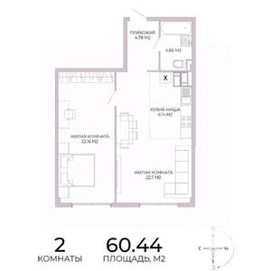 2-к квартира, строящийся дом, 60м2, 14/17 этаж