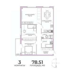 3-к квартира, строящийся дом, 79м2, 14/17 этаж