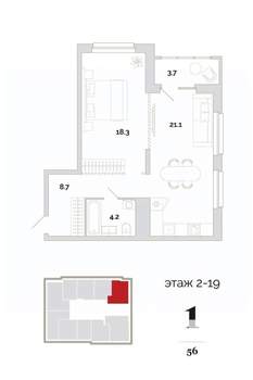 1-к квартира, вторичка, 56м2, 1/24 этаж