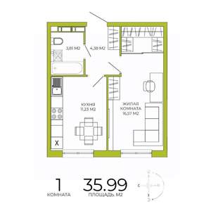 1-к квартира, строящийся дом, 36м2, 8/18 этаж