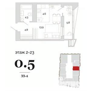 1-к квартира, вторичка, 33м2, 3/24 этаж