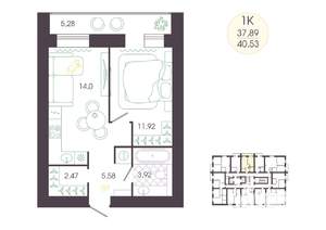 1-к квартира, вторичка, 41м2, 8/16 этаж