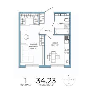 1-к квартира, строящийся дом, 34м2, 10/18 этаж