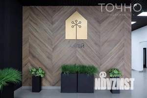 Студия квартира, вторичка, 34м2, 9/18 этаж