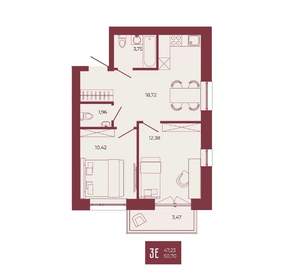 3-к квартира, вторичка, 51м2, 11/17 этаж