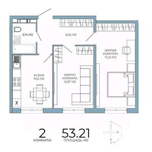 2-к квартира, строящийся дом, 53м2, 11/18 этаж