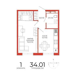 1-к квартира, строящийся дом, 34м2, 3/18 этаж