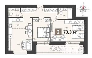 2-к квартира, строящийся дом, 73м2, 11/14 этаж