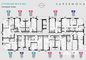 2-к квартира, вторичка, 40м2, 20/20 этаж