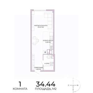 1-к квартира, вторичка, 34м2, 3/17 этаж