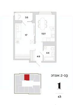 1-к квартира, вторичка, 43м2, 18/24 этаж