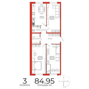 3-к квартира, строящийся дом, 85м2, 14/18 этаж