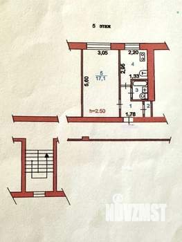 1-к квартира, вторичка, 29м2, 5/5 этаж