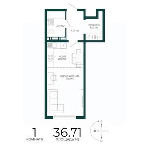 1-к квартира, вторичка, 37м2, 14/17 этаж