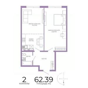 2-к квартира, строящийся дом, 62м2, 9/17 этаж