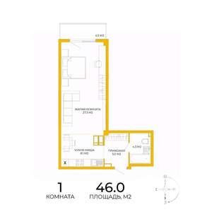 1-к квартира, строящийся дом, 46м2, 4/17 этаж
