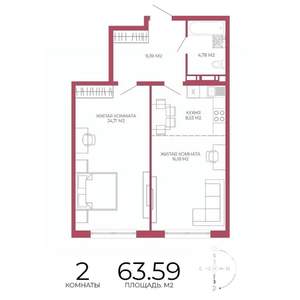 2-к квартира, строящийся дом, 64м2, 6/18 этаж