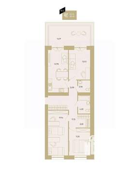 4-к квартира, вторичка, 98м2, 1/17 этаж