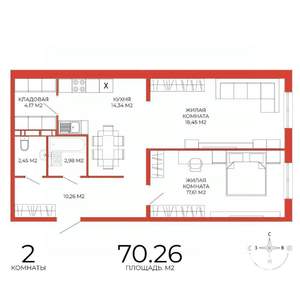 2-к квартира, строящийся дом, 70м2, 7/18 этаж