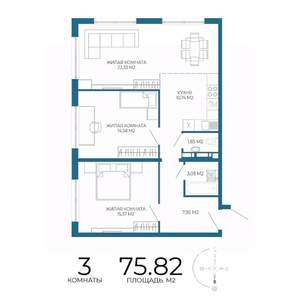 3-к квартира, строящийся дом, 76м2, 12/17 этаж
