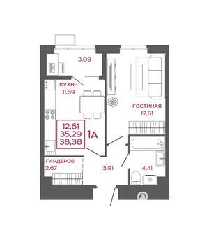 1-к квартира, вторичка, 38м2, 13/16 этаж