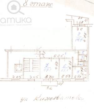 3-к квартира, вторичка, 67м2, 8/9 этаж