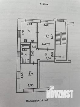 2-к квартира, вторичка, 60м2, 3/4 этаж