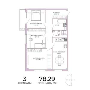 3-к квартира, строящийся дом, 78м2, 2/17 этаж