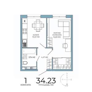 1-к квартира, строящийся дом, 34м2, 13/18 этаж