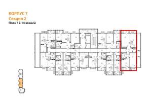 3-к квартира, вторичка, 72м2, 11/15 этаж
