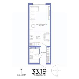 1-к квартира, строящийся дом, 33м2, 7/17 этаж
