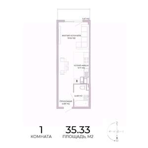 1-к квартира, строящийся дом, 35м2, 14/17 этаж