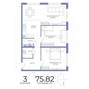 3-к квартира, строящийся дом, 76м2, 12/17 этаж