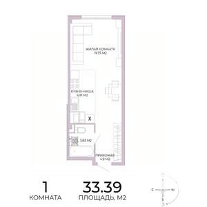 1-к квартира, строящийся дом, 33м2, 15/17 этаж