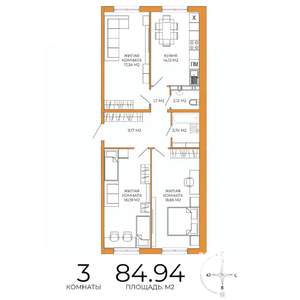 3-к квартира, строящийся дом, 85м2, 13/18 этаж