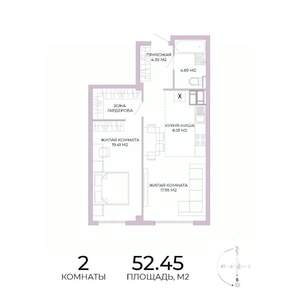 2-к квартира, строящийся дом, 52м2, 17/17 этаж