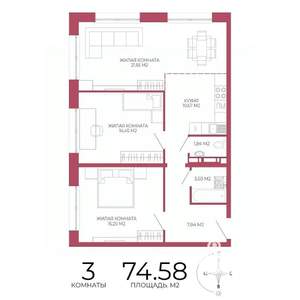 3-к квартира, строящийся дом, 75м2, 3/18 этаж