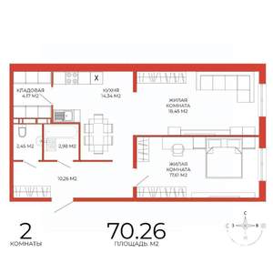 2-к квартира, строящийся дом, 70м2, 13/18 этаж
