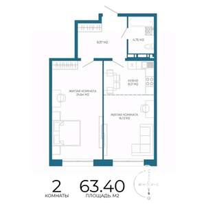 2-к квартира, вторичка, 63м2, 2/17 этаж