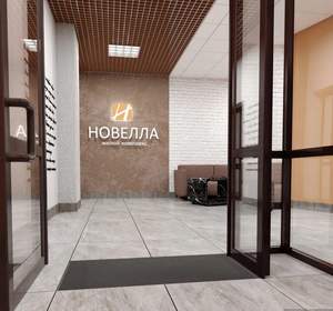Студия квартира, вторичка, 21м2, 5/14 этаж