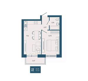 2-к квартира, вторичка, 40м2, 17/17 этаж