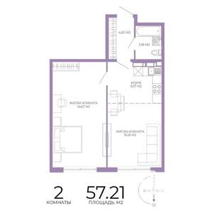 2-к квартира, строящийся дом, 57м2, 3/17 этаж