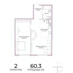 2-к квартира, вторичка, 60м2, 5/17 этаж