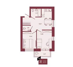 3-к квартира, вторичка, 51м2, 13/17 этаж