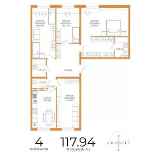 4-к квартира, строящийся дом, 118м2, 6/18 этаж