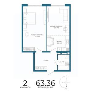 2-к квартира, строящийся дом, 63м2, 4/17 этаж