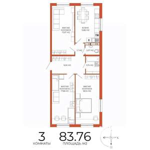 3-к квартира, строящийся дом, 84м2, 2/18 этаж